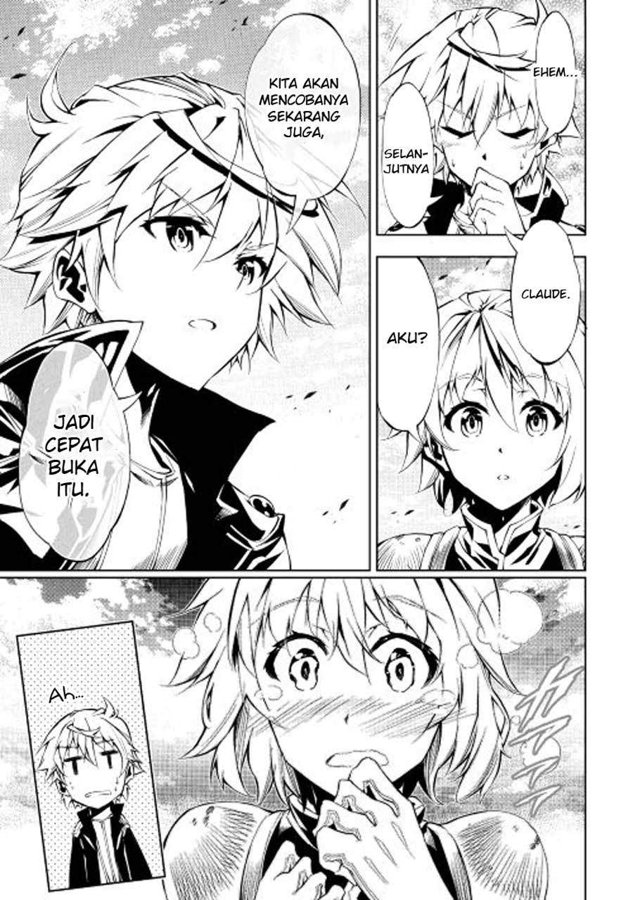 Kouritsu Kuriya Madoushi, Daini no Jinsei de Madou wo Kiwameru Chapter 14 Gambar 24